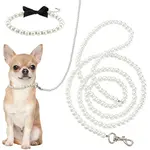 Glass Pearl Beads Chew-Proof Dog Leash Extension