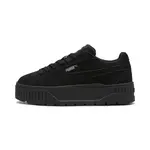 Puma Carmen II 38,5