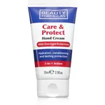 Beauty Formulas Care & Protect krém na ruce 75 ml