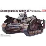 Model Kit tank 13235 - STURMGESCHÜTZ IV (1:35)
