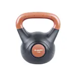 inSPORTline Činka  Vin-Bell Dark 7 kg