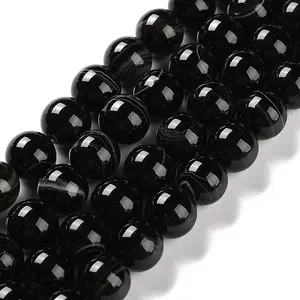Natural Striped Agate/Banded Agate Beads Strands