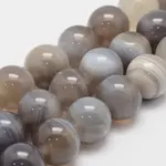 Natural Striped Agate/Banded Agate Bead Strands