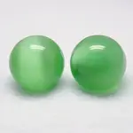 Cat Eye Sphere Ball Display Decoration