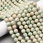 Natural Dyed Marble Beads Strands