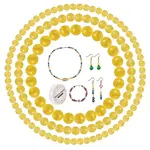 DIY Round Cat Eye Beads Bracelet Making Kit
