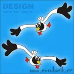 Dekorace na stěnu rackové 40cm - set 2ks