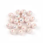 Electroplate Pearlized Glass Pearl Beads