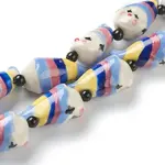 Handmade Porcelain Beads