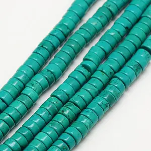 Natural Howlite Beads Strands