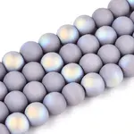 Frosted Opaque Glass Beads Strands