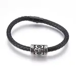 Men's Braided Leather Cord Bracelets