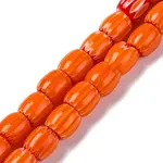 Handmade Lampwork Chevron Beads Strands