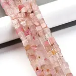 Natural Dragon Veins Agate(Dyed & Heated) Beads Strands