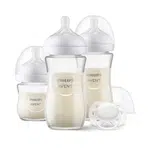 Philips Avent Novorozenecká startovní sada Natural Response SCD878/11 skleněná