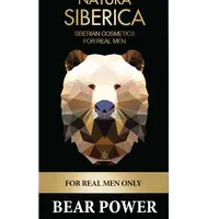 NATURA SIBERICA Super intenzivní krém proti vráskám Medvědí síla 50 ml