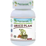 Urico Plan - zdravie močového systému