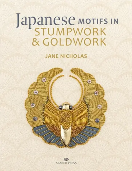 Japanese Motifs in Stumpwork & Goldwork - Jane Nicholas