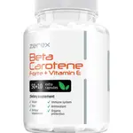 ZEREX Betakaroten Forte + Vitamin E - zářivá a mladá pleť 60 kapslí