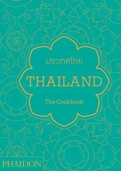 Thailand - Gabriel Jean-Pierre