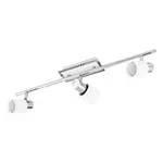 LED bodové osvetlenie Eglo DAVIDA mix farieb 92086