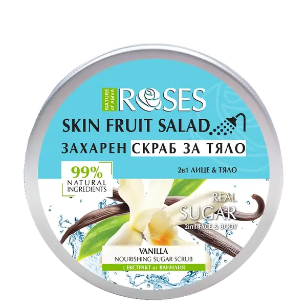 2v1 Cukrový peeling s vanilkou FRUIT SALAD 200 ml - NATURE OF AGIVA