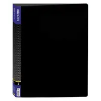 Kroužkový pořadač se 4 kroužky, pro A4 černý