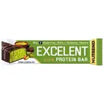 Nutrend EXCELENT PROTEIN BAR 85 G DUBAJSKÁ ČOKOLÁDA Proteínová tyčinka, , veľkosť
