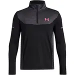 Under Armour TECH UTILITY 1/4 ZIP Chlapčenská mikina, čierna, veľkosť L