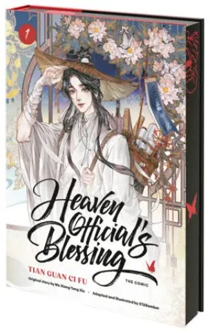 Heaven Official's Blessing (The Comic), Volume 1