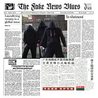 Ján Litecký Šveda, Víťazný traktor – The Fake News Blues CD