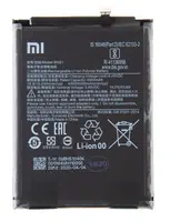 Originální baterie Xiaomi BN51 4900mAh (Service Pack)