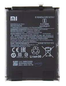 Originální baterie Xiaomi BN51 4900mAh (Service Pack)