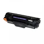 Canon CRG-737 černý (black) kompatibilní toner