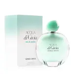Giorgio Armani Acqua Di Gioia - EDP 50 ml