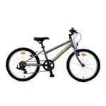 Dětské kolo Reactor Star 20" 9.0 XS (15", 130-160 cm) fialová