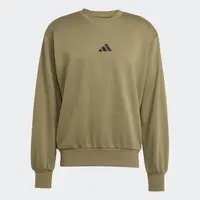 adidas Essentials Feelcozy Fleece Sweatshirt XL