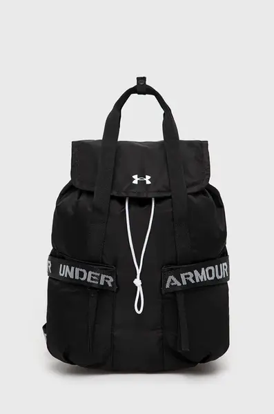 Ruksak Under Armour