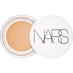 NARS Light Reflecting™ EYE BRIGHTENER rozjasňující korektor na oční okolí odstín GOLDENEYE 6 g