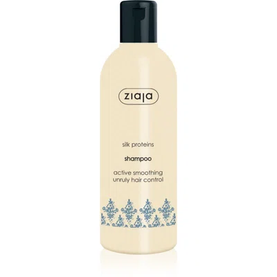 Ziaja Silk vyhlazující šampon pro suché a poškozené vlasy 300 ml