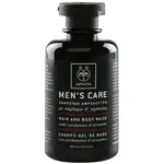 Apivita Men's Care Hair and Body Wash with Cardamon & Propolis šampon a sprchový gel 2 v 1 250 ml