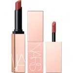 NARS AFTERGLOW dárková sada