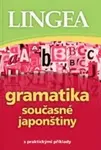 Gramatika současné japonštiny, 2. vydání
