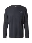 UNDER ARMOUR Funkčné tričko  sivá / čierna