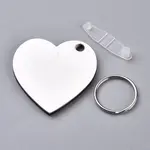 Sublimation Blanks Keychains