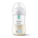 Philips AVENT Láhev Natural Response s ventilem AirFree 260 ml, 1m+ slon