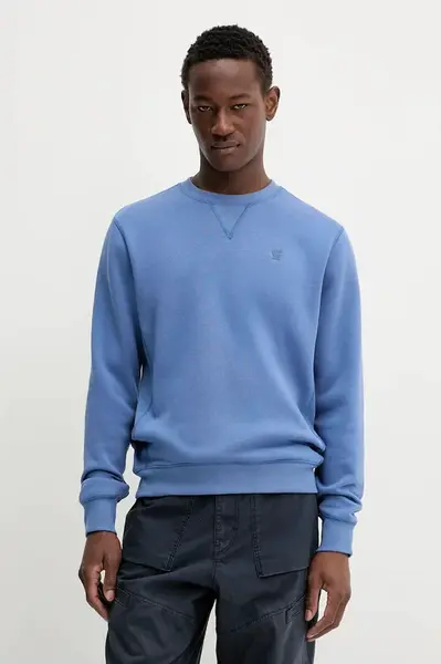 Mikina G-Star Premium core pánská, tmavomodrá barva, hladká, D16917-C235