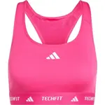 adidas TECH FIT BRA Dámska športová podprsenka, ružová, veľkosť