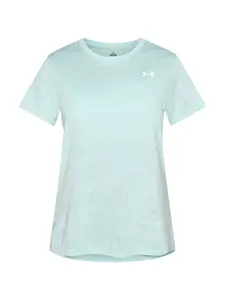 UNDER ARMOUR Funkčné tričko  mätová