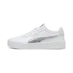 PUMA Nízke tenisky 'Carina'  strieborná / biela